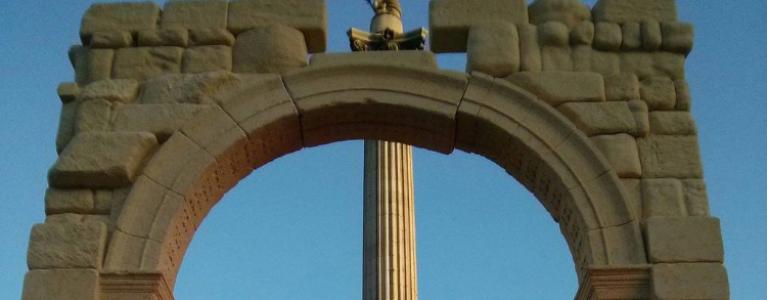 Palmyra Triumphal Arch