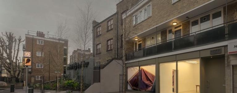 PEER gallery, Hoxton