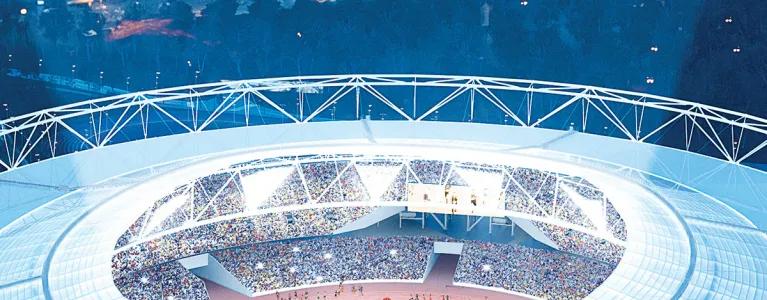 London Stadium