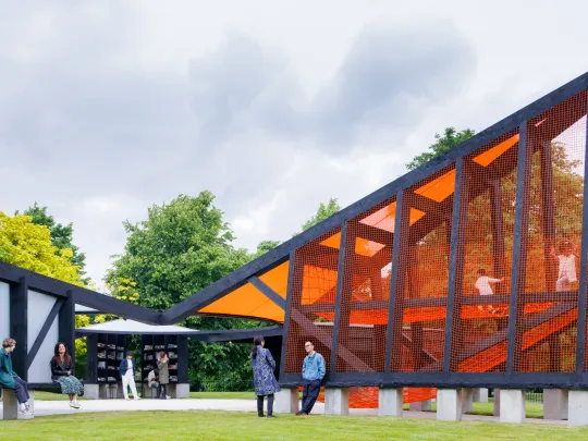 Serpentine Pavilion 2024, Archipelagic Void