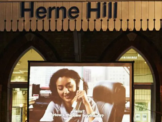 Film London - Herne Hill screening