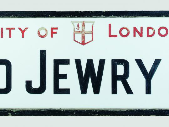 Glass and metal street sign for Old Jewry, EC2, in the City of London Image credit: Jewish Museum London